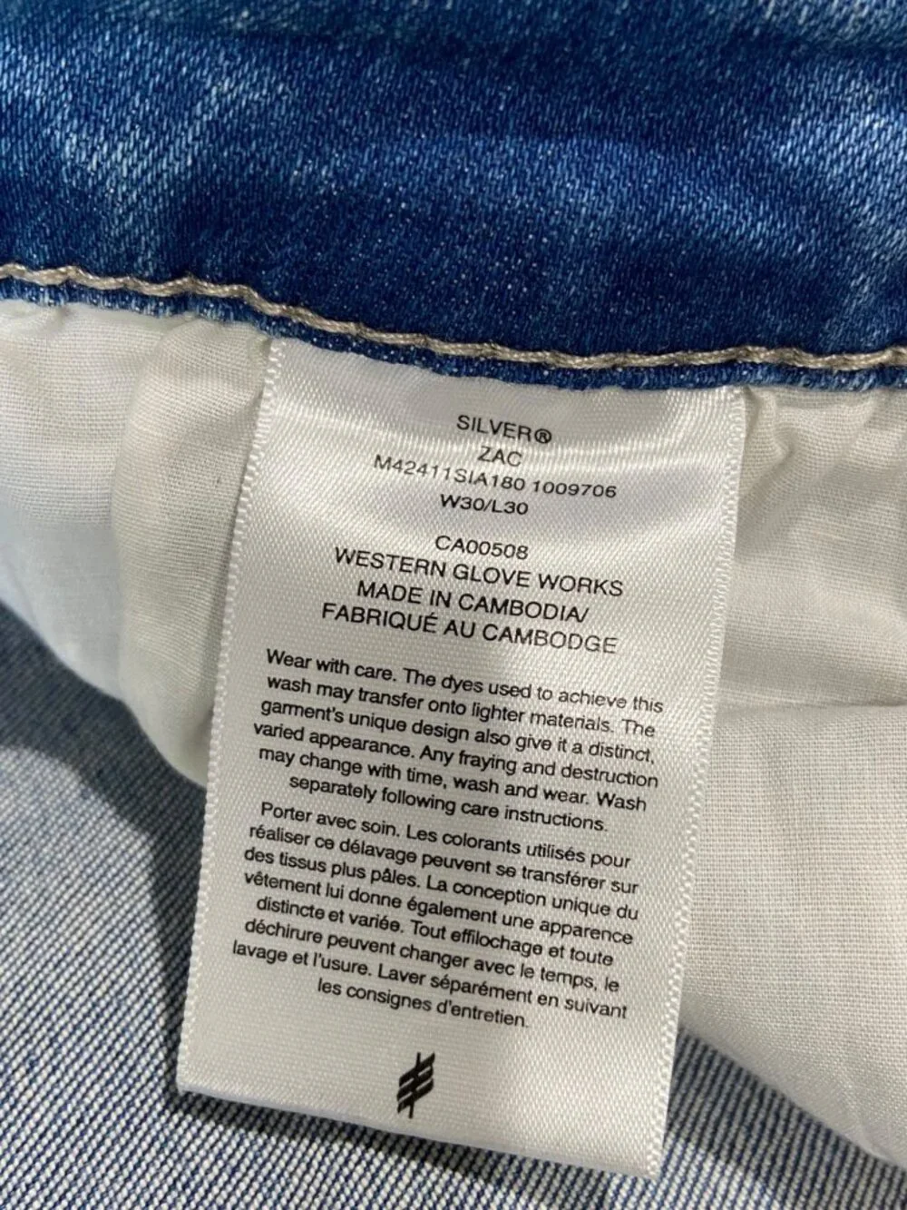 Silver Jeans The Zac Bootcut Jeans Blue Size 30 x 30 Minimalist Classic Casual